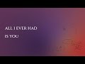 Jerry Alakara - All I Ever Had (Official Lyric Video)