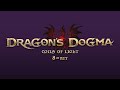 【Dragon's Dogma】 Coils of Light 8-bit