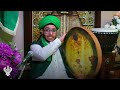 How to Play Drums and Duff Tutorial - Naat And Zikr Allah | Sufi Meditation Center