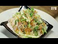 Thai Style Salad | Cooksmart | Sanjeev Kapoor Khazana