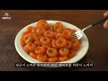 Now Eat Carrots Like This. It's Easy and Really Tasty :: Carrot Recipe :: Easy Dinner
