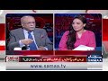 Ban On Pakistani's In Gulf Countries!! Najam Sethi Warns On Begging Mafia In Middle East | SAMAA TV