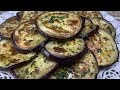 I could eat these eggplants every day! Most delicious Italian garlic recipe in the world!