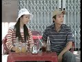 Ngũ Quái Sài Gòn - Tập 01 | HTVC Phim Thiếu Nhi Việt Nam Hay Nhất 2018