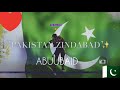 Pakistan Zindabad 😍