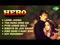 Hero | Full Album Jukebox | Meenakshi Seshadri | Jackie Shroff | Shammi Kapoor
