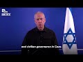 Israel's defense chief challenges Benjamin Netanyahu on Gaza | REUTERS