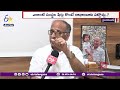 Market Expert VVK Prasad Interview On Stock Market | మార్కెట్ నిపుణుడు వివికె ప్రసాద్‌తో ముఖాముఖి