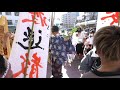 2021 10 10 呉 亀山神社 例大祭