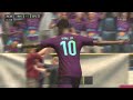 FIFA 23 | Awful Game