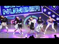 SECRET NUMBER(시크릿 넘버), DEBUT  ‘WHO DIS’ TITLE SONG SHOWCASE STAGE