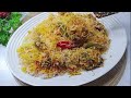 Quick & Easy Degi Chicken Biryani Recipe شادیوں والی دیگی بریانی ریسیپی By Chatpaty pakwan