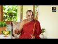 His Holiness Sri. Chinna Jeeyar Swamyji Exclusive Full Interview With Anjali | @SignatureStudiostv