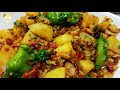 Achari Aloo Gobi Recipe | Aloo Gobhi for Dinner | Cauliflower and Potato | GS Food Secrets