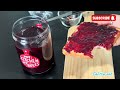 Home Made Plum Jam Recipe. आलुबखराको जाम