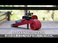 【丸ノコスライド台 DIY】3cmの材のカット、量産カットも可能！簡単で高精度な丸ノコスライド台の作り方！How to make a circular saw cross-cut jig.