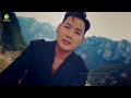 New Tibetan song 2022 ࿉ བོད་གཞས་གསར་པ་༢༠༢༢༼མི་ཚེ་གཅིག་ལས་མེད།༽ཡིད་བརྟན་ཕུན་ཚོགས། ࿉Yeten Phuntsok2022