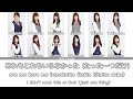 Nogizaka46 (乃木坂46) - Mirai no Kotae (未来の答え) Kan/Eng/Rom Color Coded Lyrics