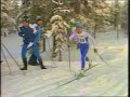 Urheiluruutu: Rangers - Bruins 1979