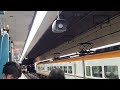 大阪難波駅 出発反応標識