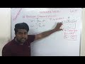 REVERSIBLE WORK || THERMODYNAMICS || CLASS-11TH || CHEMISTRY || FOR JEE-MAINS/NEET ||