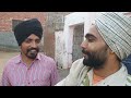 ਮੱਛਰਿਆ ਮਜਦੂਰ punjabi short movie full comedy 🤣 latest 2022 #newvideo