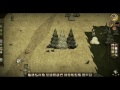 Don't Starve Together with Tizona and Thornbrier S1E4