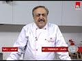 Chef Antoine - الشيف انطوان -  عوامات - زلابية