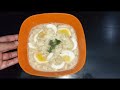 Egg Soup Recipe How to make Egg Soup So Easy By Cooking With Ranu