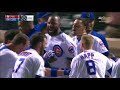 Heyward Walk-Off Grand Slam Soundtrack