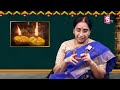 Ramaa Raavi Nimmakaya Deepam || Ramaa Raavi Durga Devi Deeparadhana Pooja Vidhanam || SumanTV Life