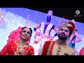 Grand Wedding Entry | Shruti And Suraj | Wedding Entry | Grand Wedding | Vithal Rukmini | Mauli |