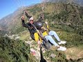 Paragliding | ROCKY FIRE 101