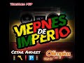 Corone - Roy Perez Ft. Darwin El Dj | El Imperio (Audio En Vivo Olimpica Stereo 90.5)