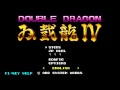 Double Dragon 4 Walkthrough Part 4 PC (2017) 더블드래곤iv