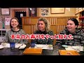 フランスのお寿司にトラウマがある母が初めて日本でお寿司を食べた結果・・・