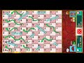 snakes and ladders #game 2 players | Match 71 | snakes and ladders #gameplay | #games | #match