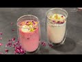 Royal Rose Falooda Recipe | Refreshing Indian Dessert Drink