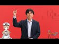GameBot Reacts - Nintendo Direct - 9.14.2023