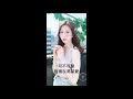 何紫妍 feat. 陳零九 - 可不可愛 fan made video