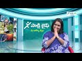 Healthy Eating Habits |  Eat these healthy foods everyday | Dr. Kavya Dendukuri | Sakshi Life