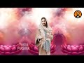स्वर्ग से भी सूंदर है ये परमेश्वर गीत - Top 10 Yeshu Masih Bhajan | Parmeshwar Song 2024#jesusbhajan