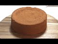 The Best Chiffon Cake Recipe｜ Give out examples of the Cause of Crack and Collapse |Goodcookingideas