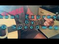 G C D chords  The enhanced advanced way to play