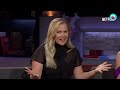 How Amy Schumer Tried To Chase Her Husband Away | Rumour Juice