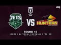 PNG SP HUNTERS Vs IPSWICH JETS.Round 10 Highlights,2024.
