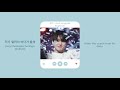 BTS - Jeon Jungkook Euphoria Lyric Video ･ﾟ✧