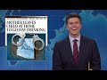 SNL Weekend Update Saturday Night Live January 29, 2024