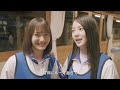 Documentary of 僕青合宿 featuring “ブルベ夏” member