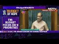 Nirmala Sitharaman's Budget Speech | Finance Minister Nirmala Sitharaman's Full Budget Speech